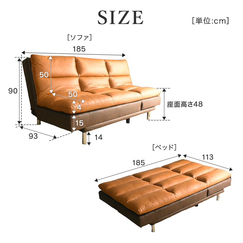ソファ ソファー ソファーベット ソファーベッド ソファベット ソファ