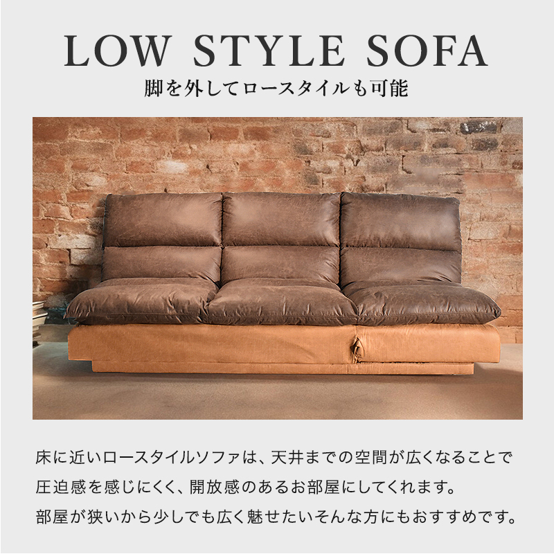 ソファ ソファー ソファーベット ソファーベッド ソファベット ソファ