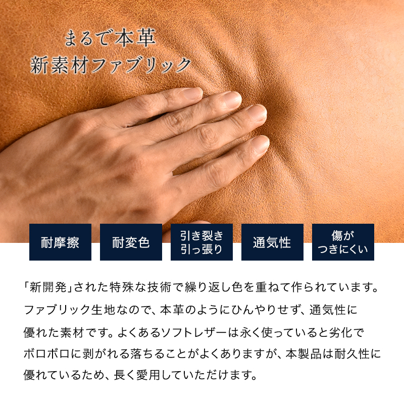 ソファ ソファー ソファーベット ソファーベッド ソファベット ソファ