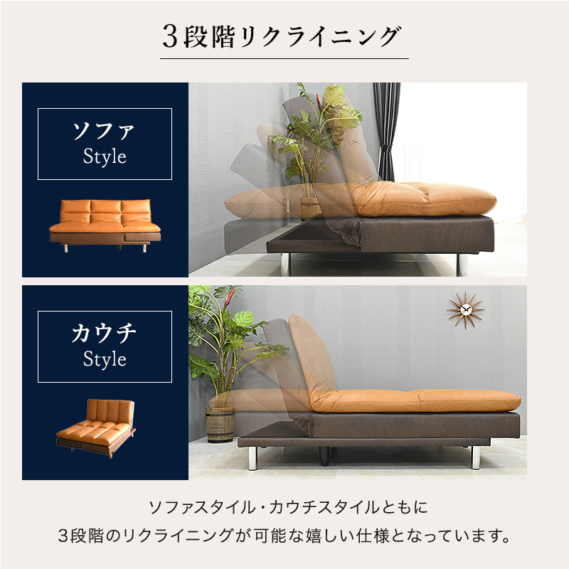 ソファ ソファー ソファーベット ソファーベッド ソファベット ソファ