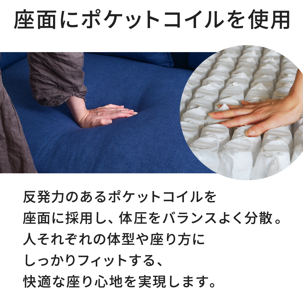 幅232cm オットマン付 座面 広い カウチ ソファー 3人掛け カウチ