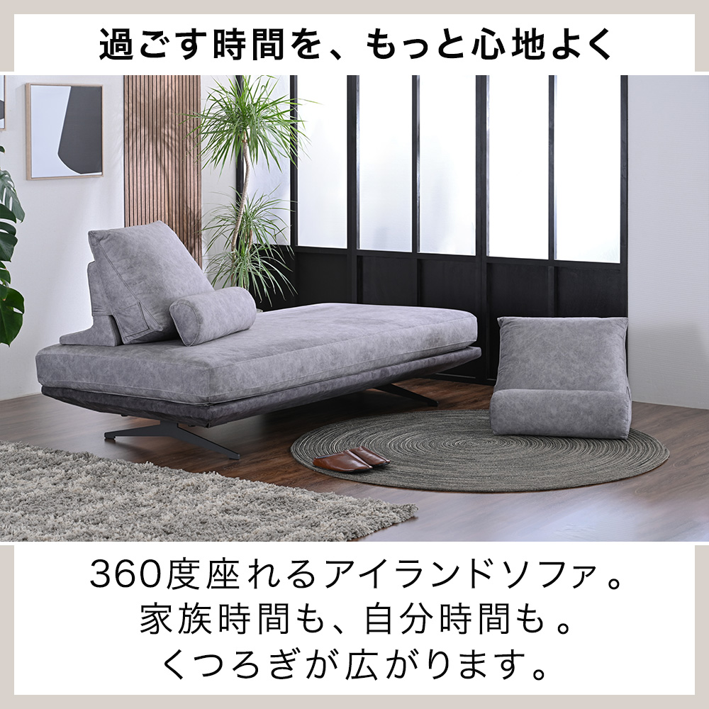 幅200cm 傷に強い ペット対応 カバーリン...の詳細画像1
