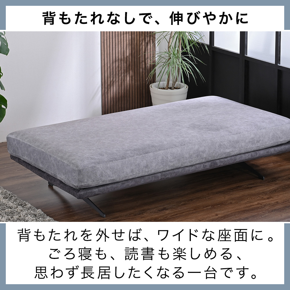幅200cm 傷に強い ペット対応 カバーリン...の詳細画像2