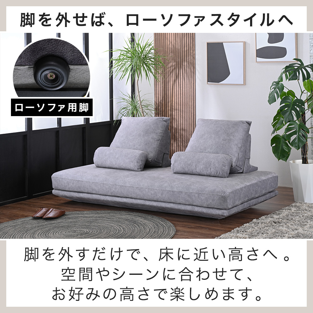 幅200cm 傷に強い ペット対応 カバーリン...の詳細画像3