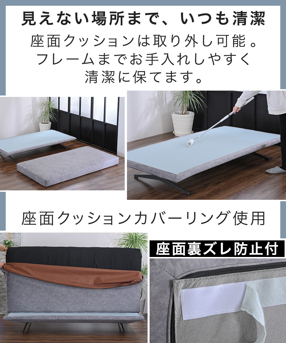 幅200cm 傷に強い ペット対応 カバーリン...の詳細画像4