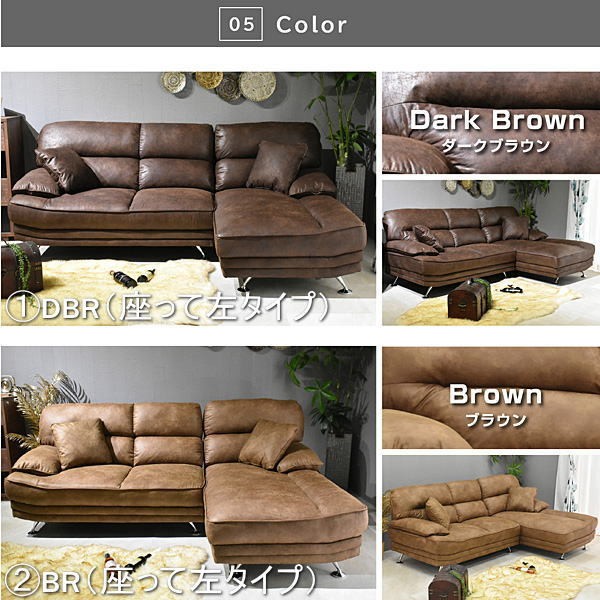 ソファ ソファー カウチ カウチソファ カウチソファー ファブリック 3