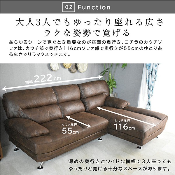 最安値！新品！送料込み！ソファー 3人掛け レザーソファ 【ブラック】 楽天市場】ソファ ソファー 3人掛け 幅185cm 合成皮革 SPL 3人