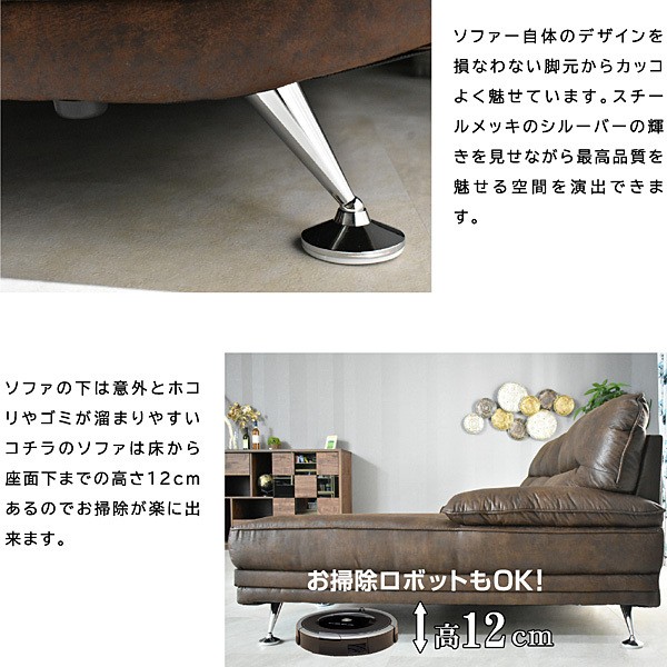 ソファ ソファー カウチ カウチソファ カウチソファー ファブリック 3