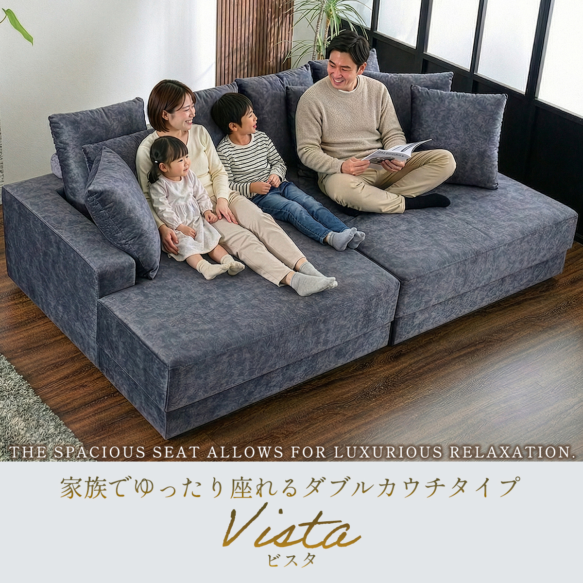 組立設置付 幅240cm 傷に強い 撥水 ソファー ソファ カウチ ディープ ワイド 3人掛け 4人掛け 3P 4P 大型 カウチソファ カウチソファー 広い 大きい | ブランド登録なし | 04