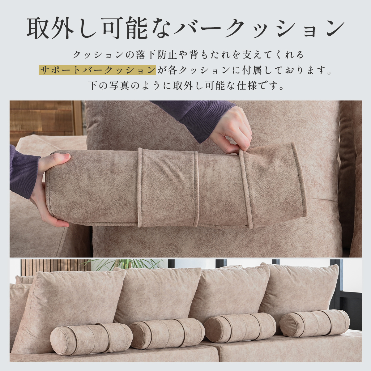 組立設置付 幅240cm 傷に強い 撥水 ソファー ソファ カウチ ディープ ワイド 3人掛け 4人掛け 3P 4P 大型 カウチソファ カウチソファー 広い 大きい | ブランド登録なし | 13