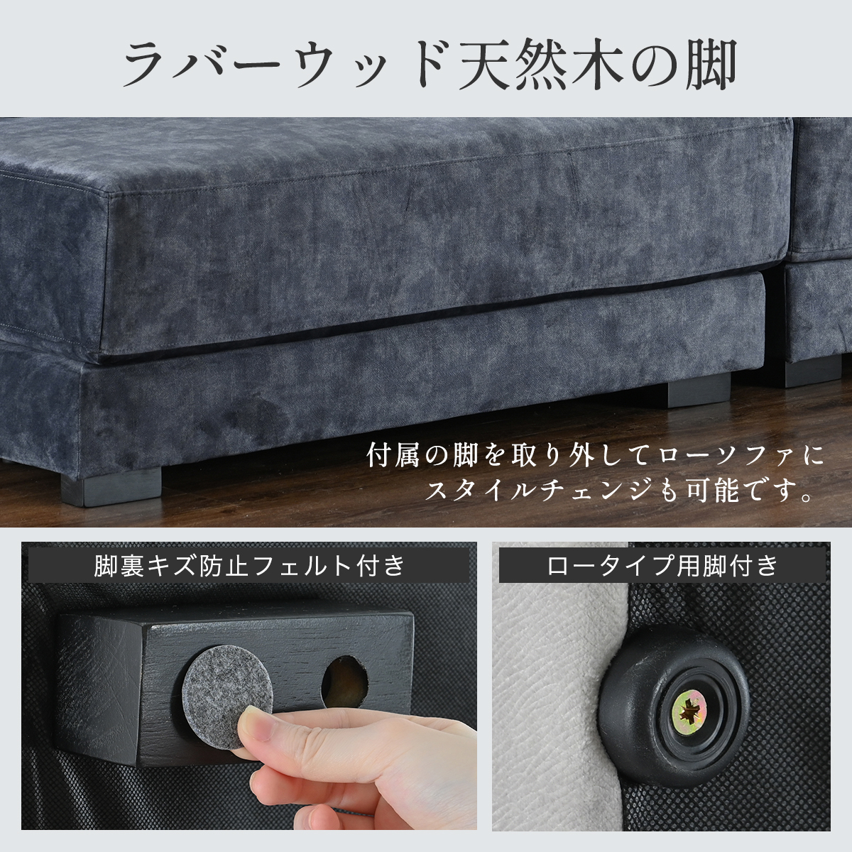 組立設置付 幅240cm 傷に強い 撥水 ソファー ソファ カウチ ディープ ワイド 3人掛け 4人掛け 3P 4P 大型 カウチソファ カウチソファー 広い 大きい | ブランド登録なし | 14