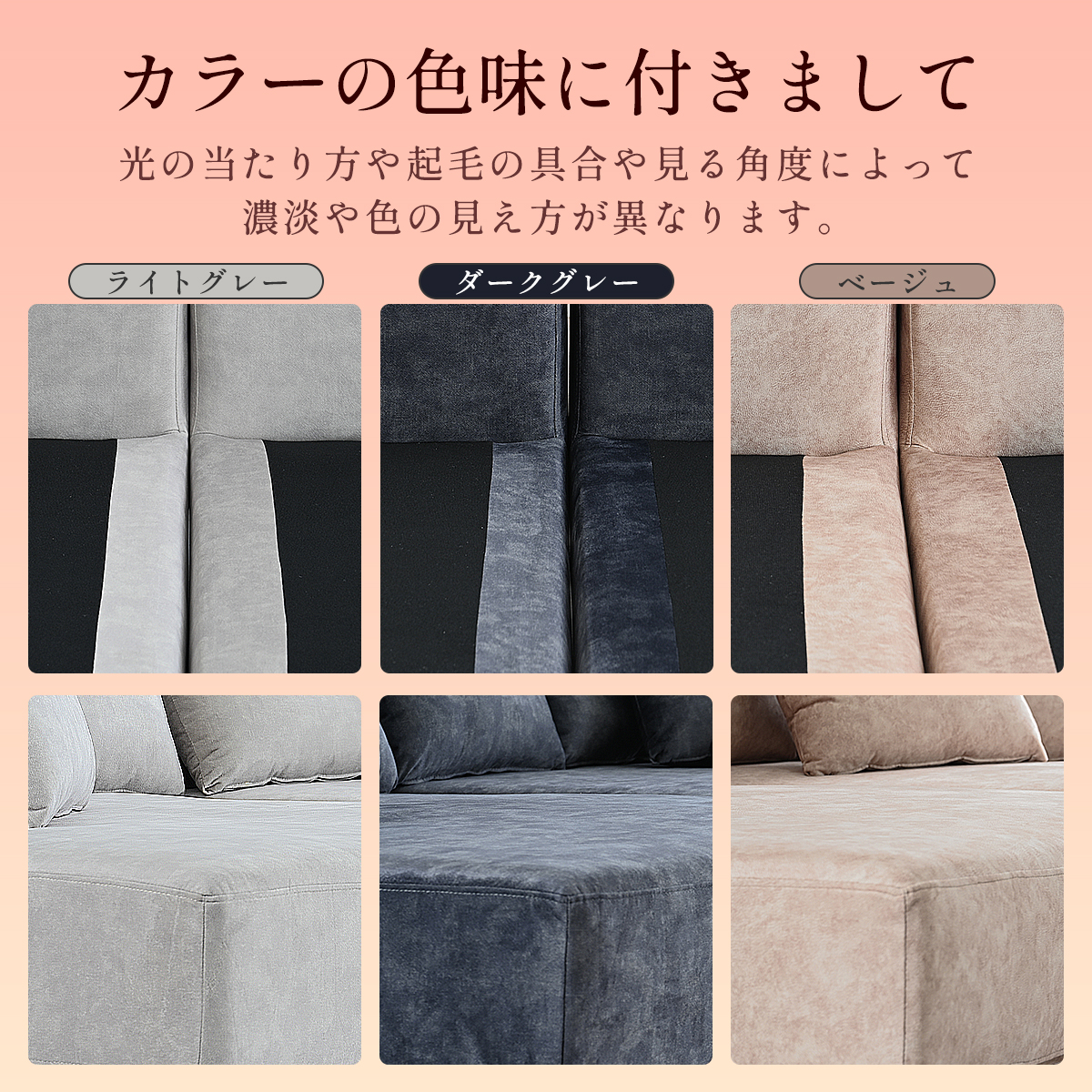 組立設置付 幅240cm 傷に強い 撥水 ソファー ソファ カウチ ディープ ワイド 3人掛け 4人掛け 3P 4P 大型 カウチソファ カウチソファー 広い 大きい | ブランド登録なし | 15