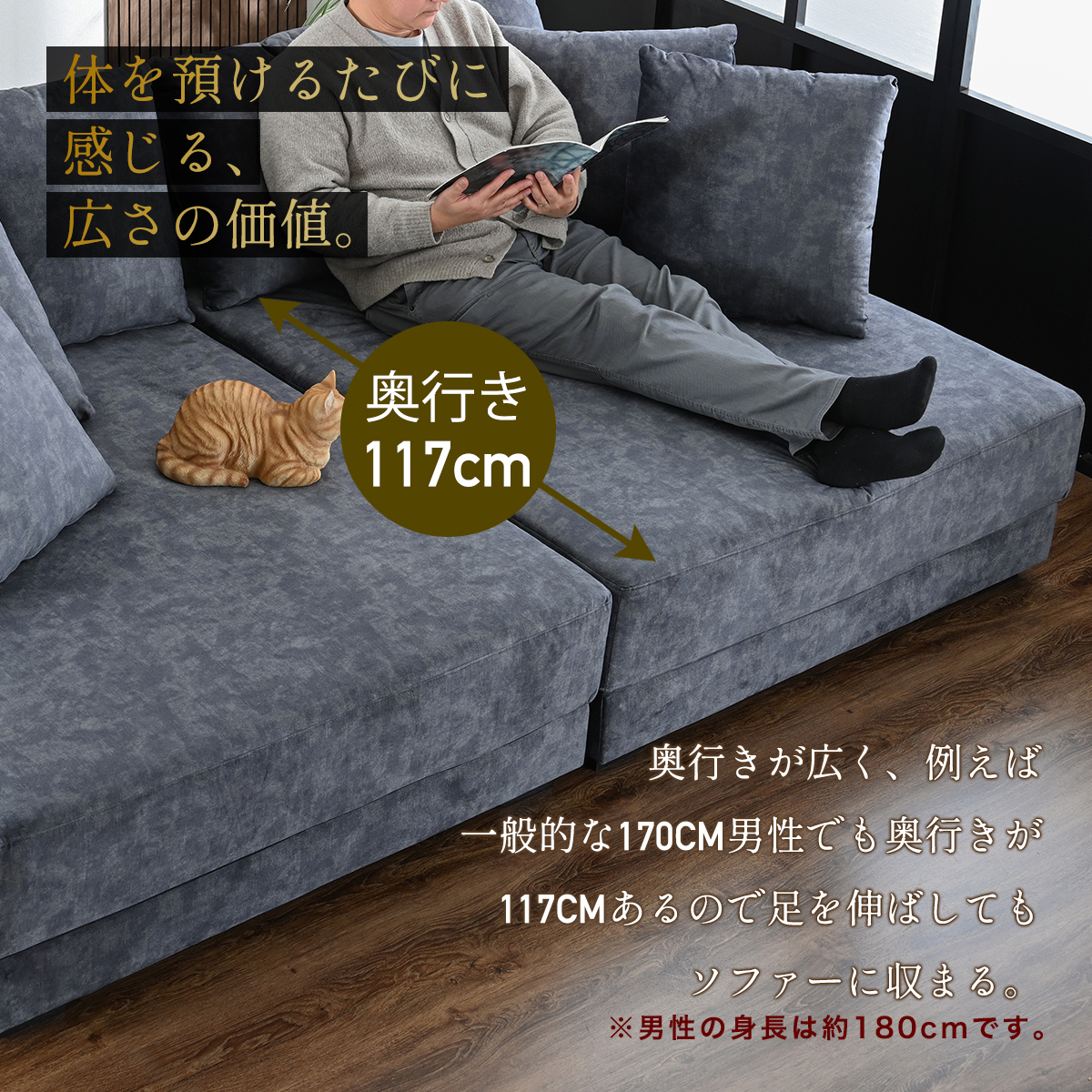 組立設置付 幅240cm 傷に強い 撥水 ソファー ソファ カウチ ディープ ワイド 3人掛け 4人掛け 3P 4P 大型 カウチソファ カウチソファー 広い 大きい | ブランド登録なし | 05
