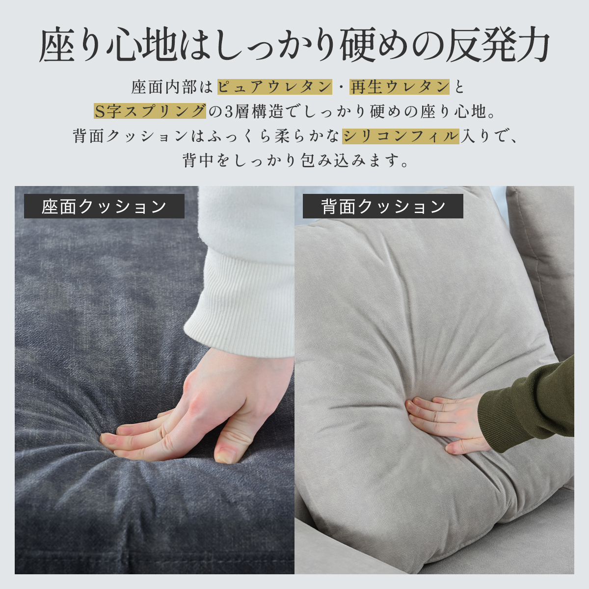 組立設置付 幅240cm 傷に強い 撥水 ソファー ソファ カウチ ディープ ワイド 3人掛け 4人掛け 3P 4P 大型 カウチソファ カウチソファー 広い 大きい | ブランド登録なし | 12