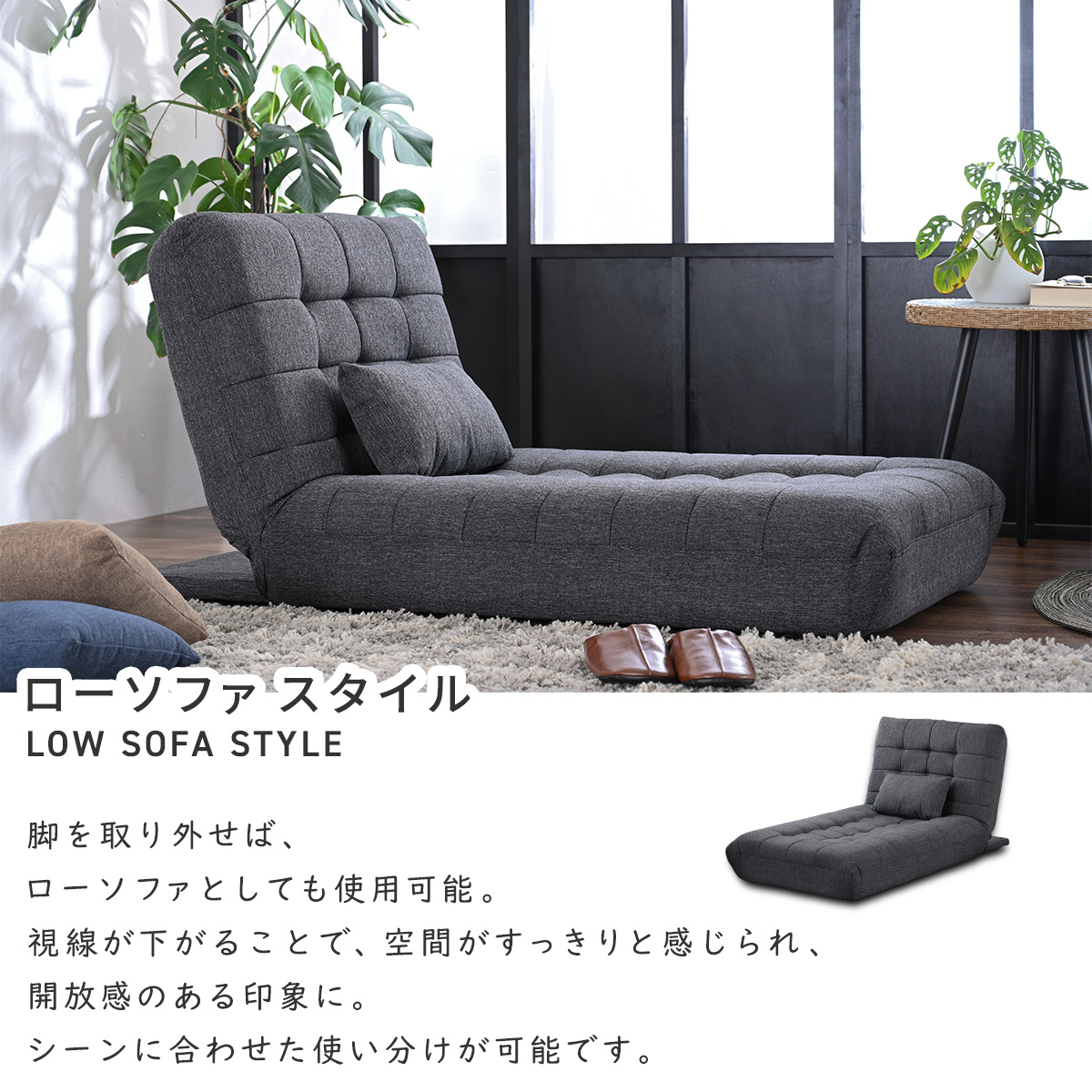 「ジモティー見た」で5％OFF！【シェーズロング】シェーズロング B＆B Landscape ランドスケープ 1人掛けソファ ベッド デザイナーズ家具:オレンジ ソファを選ぶなら、あなたはどちら派？「アイランドソファとシェーズ