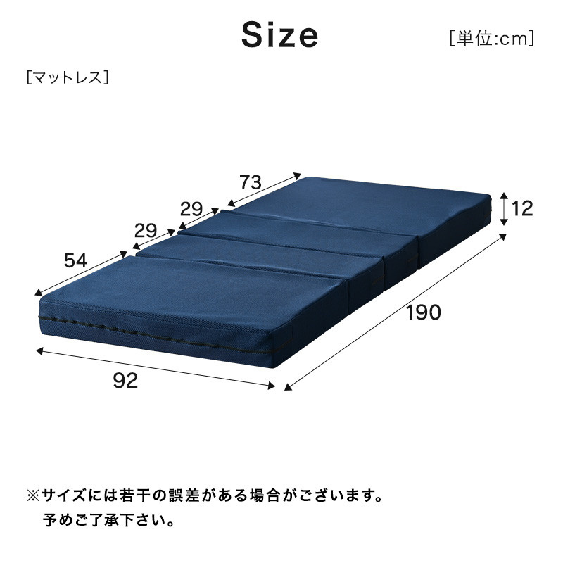 介護ベッド 電動ベッド 2モーター シングル 電動 柵 手すり 介護ベッド