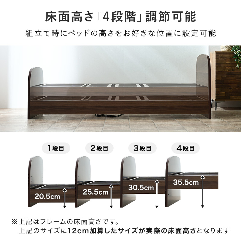 介護ベッド 電動ベッド 2モーター シングル 電動 柵 手すり 介護ベッド柵 介護 介護ベッド手すり リクライニングベッド マットレス付 介護用ベッド T40-2Q 関連画像5