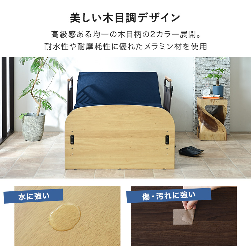 介護ベッド 電動ベッド 2モーター シングル 電動 柵 手すり 介護ベッド