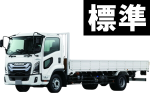いすゞ（ISUZU） 23フォワード ワイド フロントバンパー フレーム
