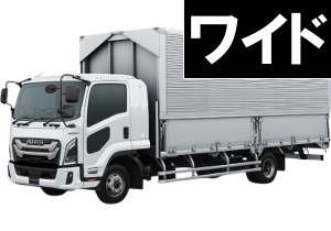 いすゞ 23フォワード用【R5.8～】ワイド用 センターバンパーフレーム　 素地 いすゞ（ISUZU） 23フォワード ワイド フロントバンパー フレーム