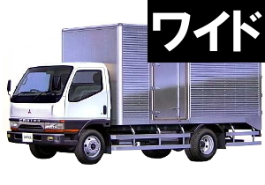 三菱ふそう 三菱 NEW キャンター FE50 FE51 FE52 FE53 FE54 FE56