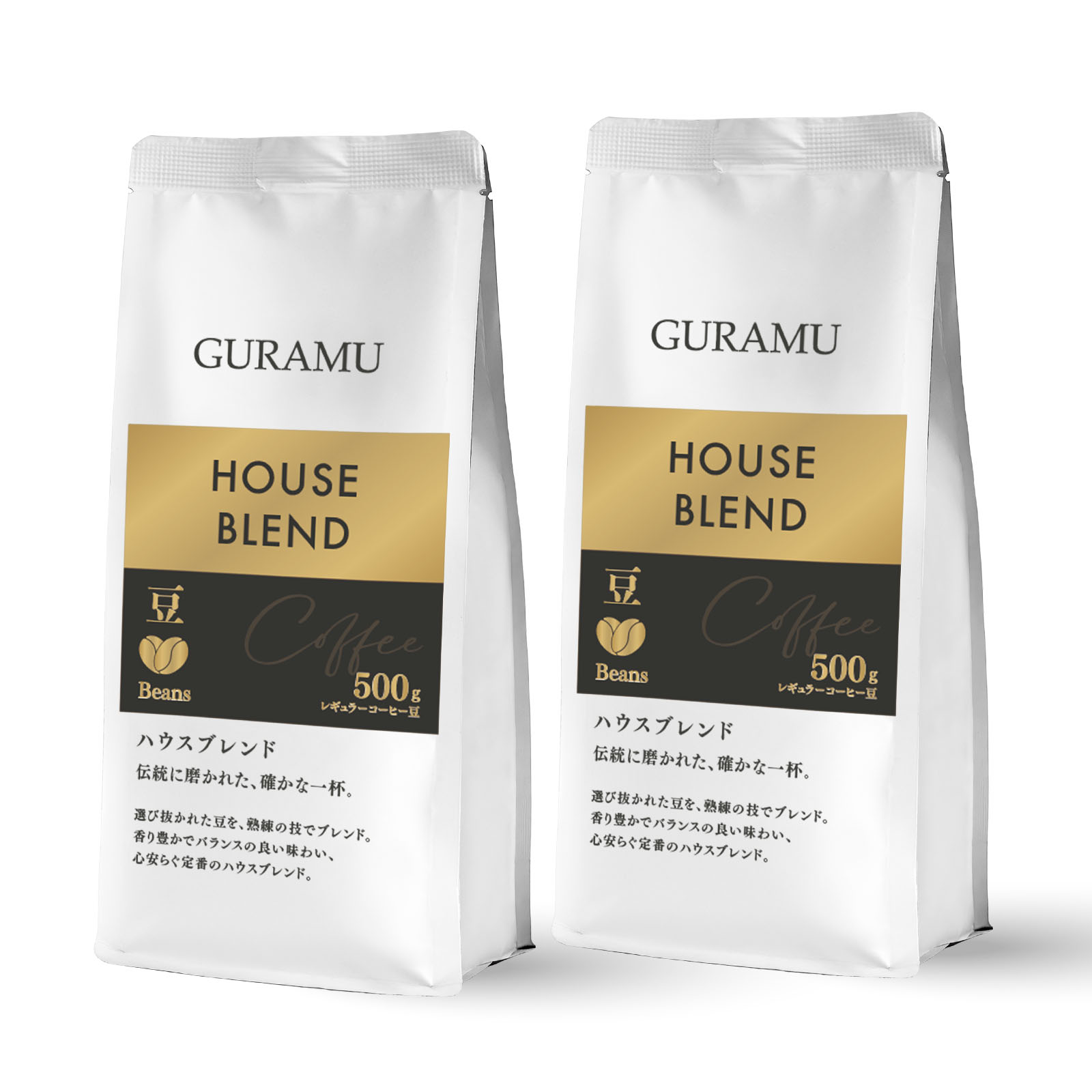 コーヒー 珈琲 コーヒー豆 コーヒー粉 豆のまま 1kg 2kg リッチ 珈琲豆