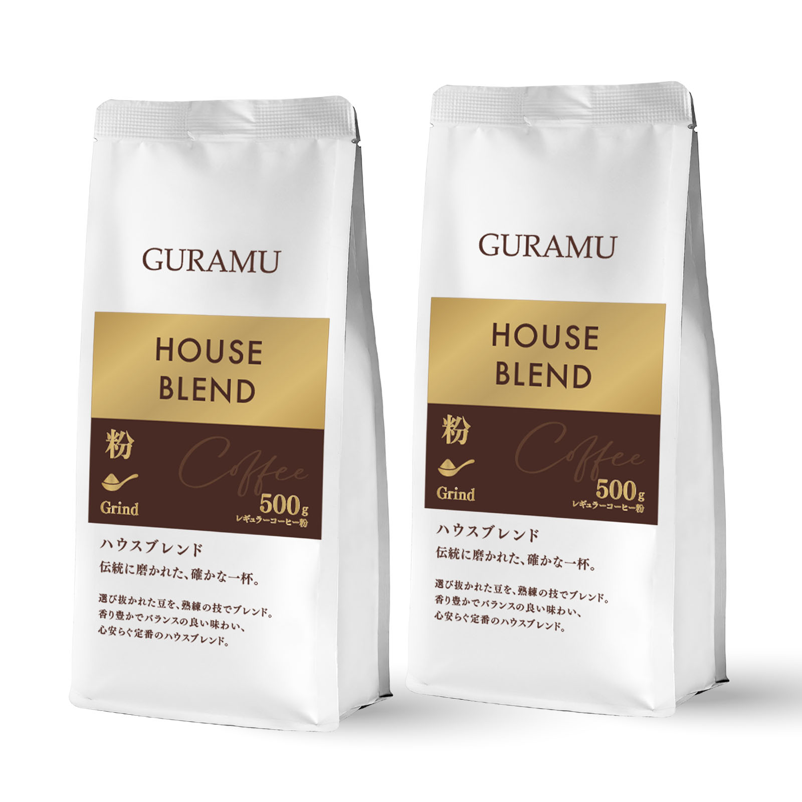 新店OPEN☆全店10％OFF☆／ コーヒー 珈琲 コーヒー豆 コーヒー粉 豆の
