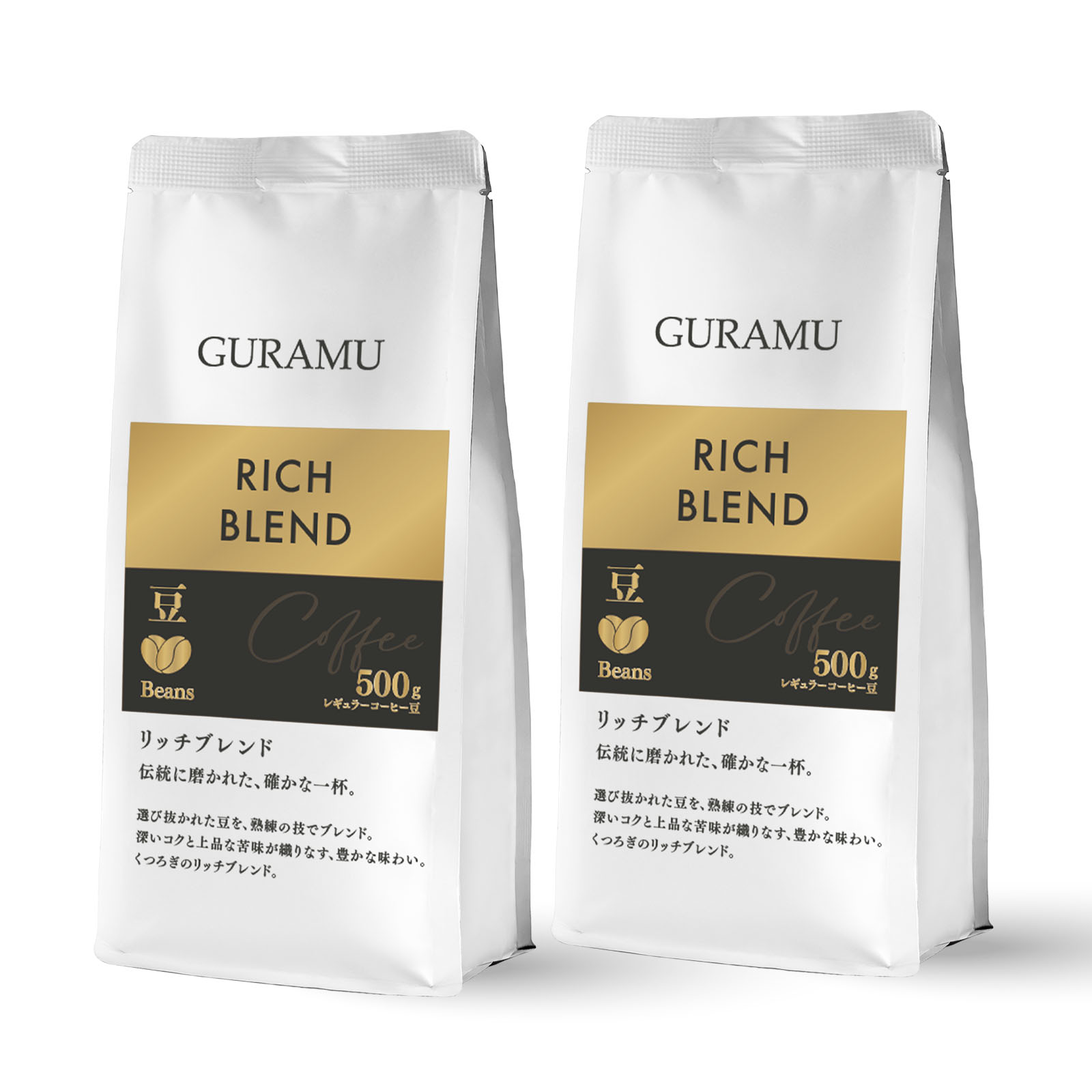 新店OPEN☆全店10％OFF☆／ コーヒー 珈琲 コーヒー豆 コーヒー粉 豆の