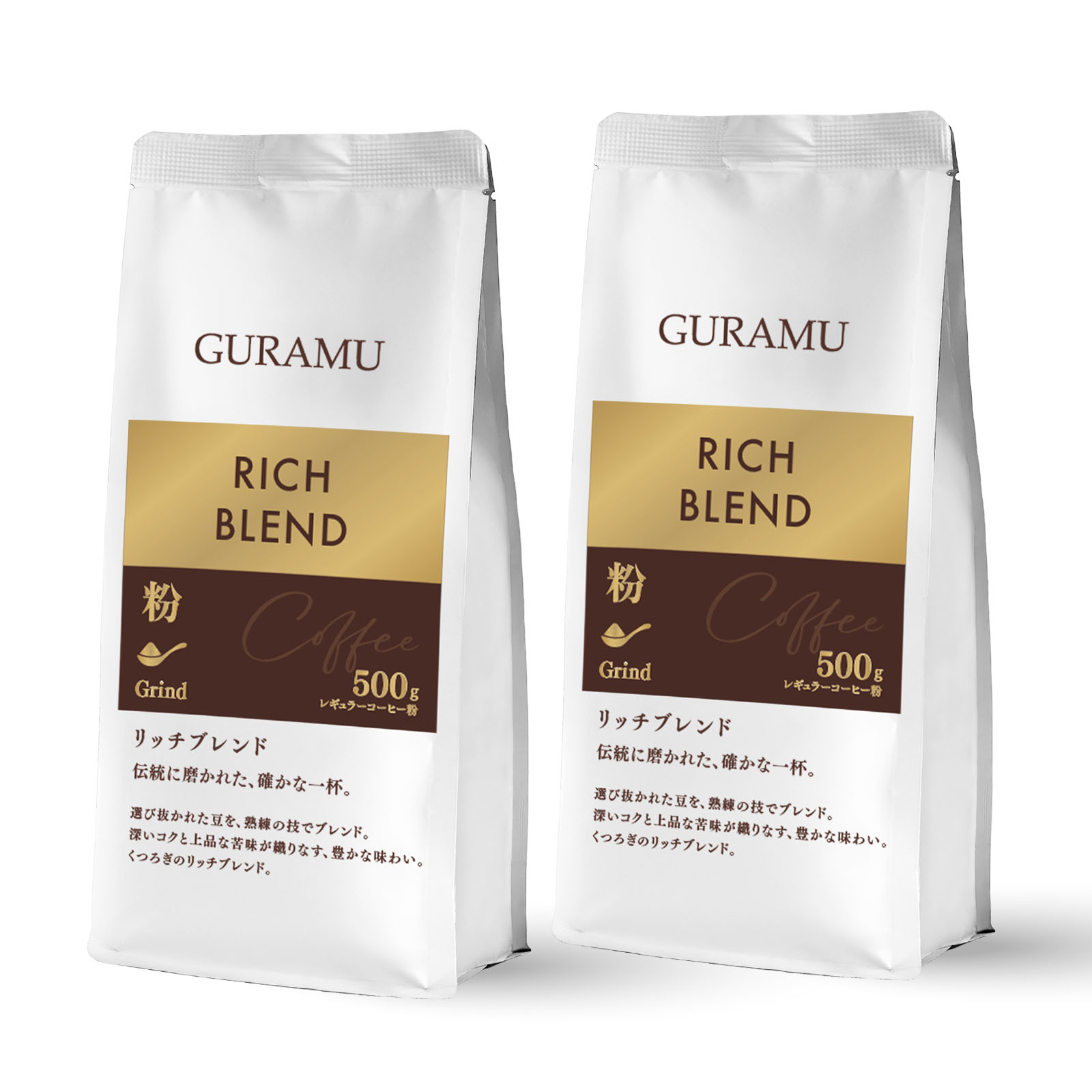 【コーヒー豆本垢さま専用】ロデオクラフト　999.9 ホワイトウルフ606L-e 新店OPEN☆全店10％OFF☆／ コーヒー 珈琲 コーヒー豆 コーヒー粉 豆の