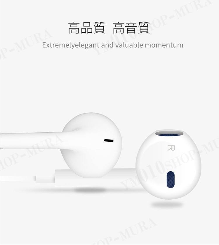 Apple イヤホン iPhone 7 8 X iPhone7 Plus iPhone8 Plus iphonexs XSmax 用 EarPods  with Lightning Connector 音楽 通話 :pgej2:伊藤雑貨店 - 通販 - Yahoo!ショッピング