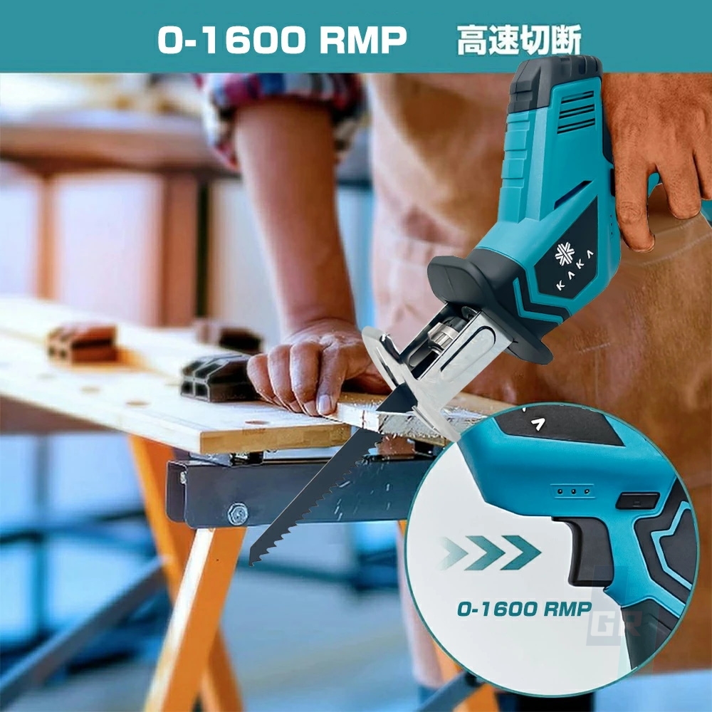 電動ノコギリ　バッテリー式 楽天市場】電動 のこぎり バッテリーの通販