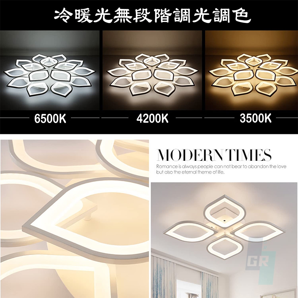 シーリングライト led 調光調色 北欧 照明器具 おしゃれ 12~20畳 LED