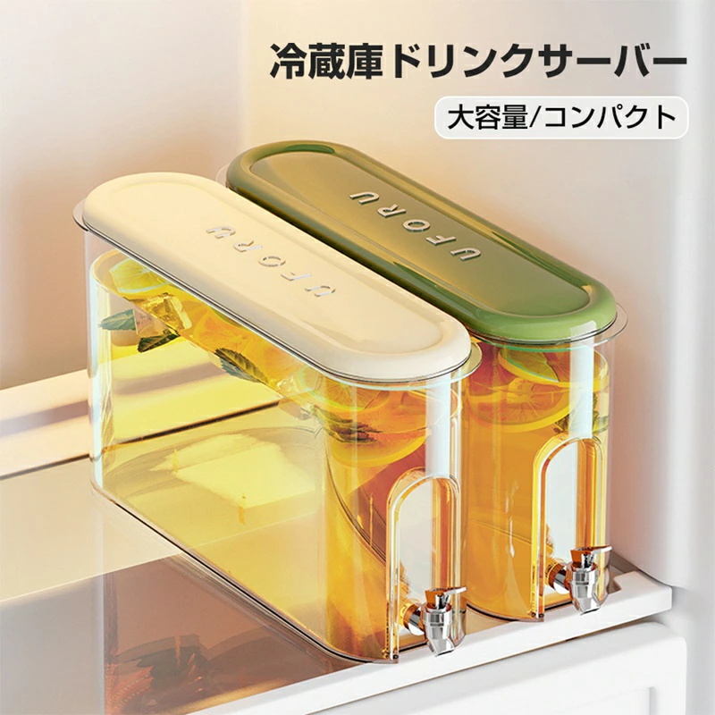 kuchenさま専用 ラインアップパラマウントベッド株式会社 | PARAMOUNT BED