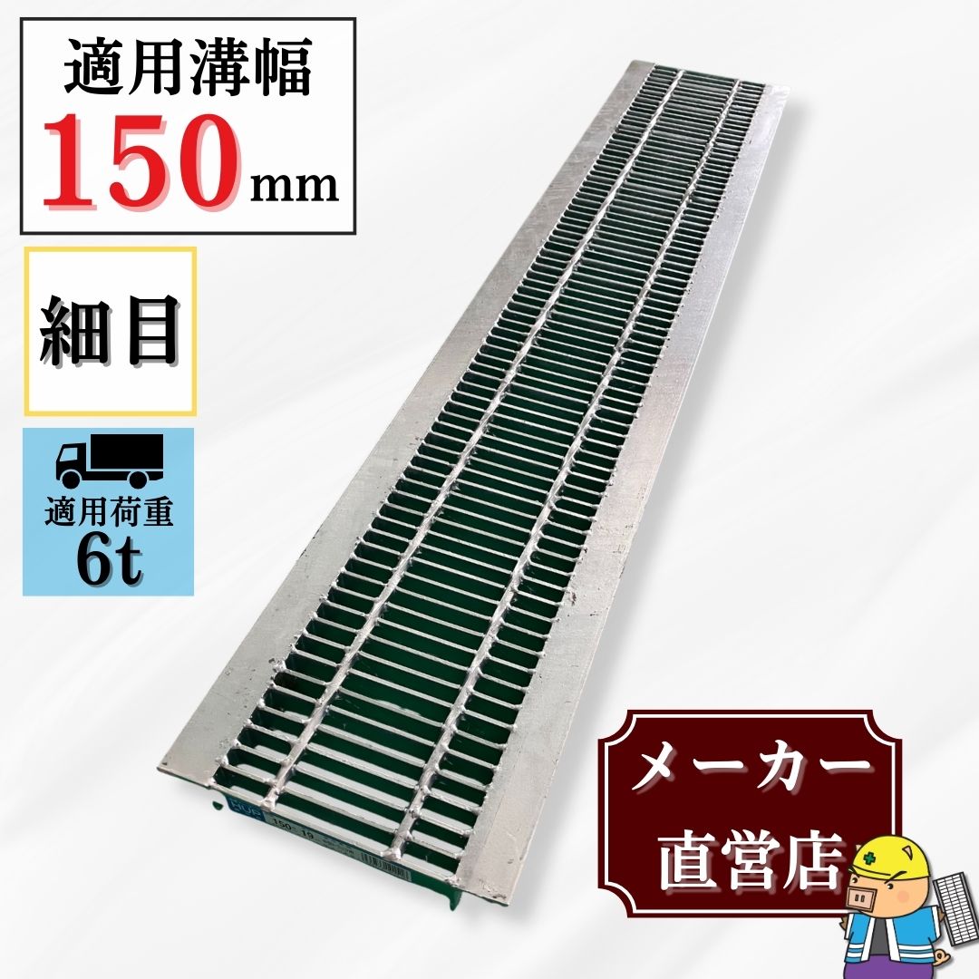 法山本店 段差解消スロープ 適用段差30cmまで HSP-300W 幅広タイプ 幅