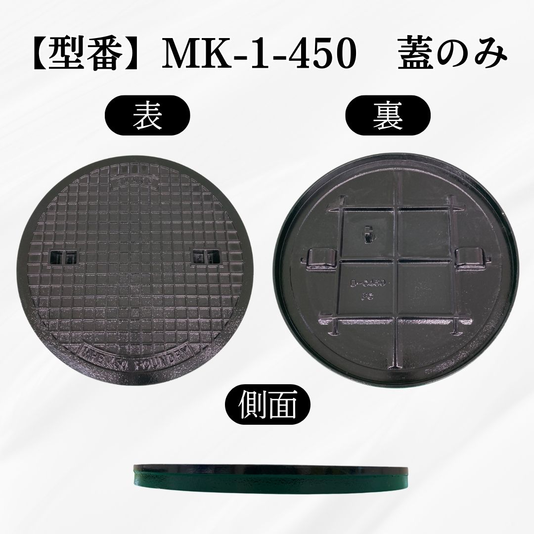 法山本店 【ランキング受賞！】 【業者様からのリピート多数