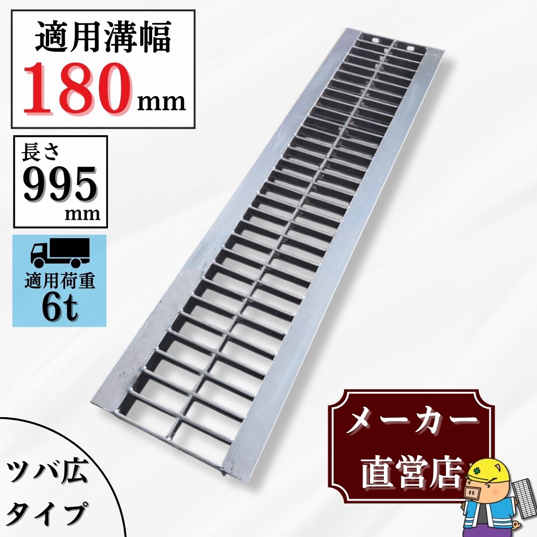 法山本店 雑草対策シート 1m×50m HS-W1 半永久耐用 農用シート 砂利下