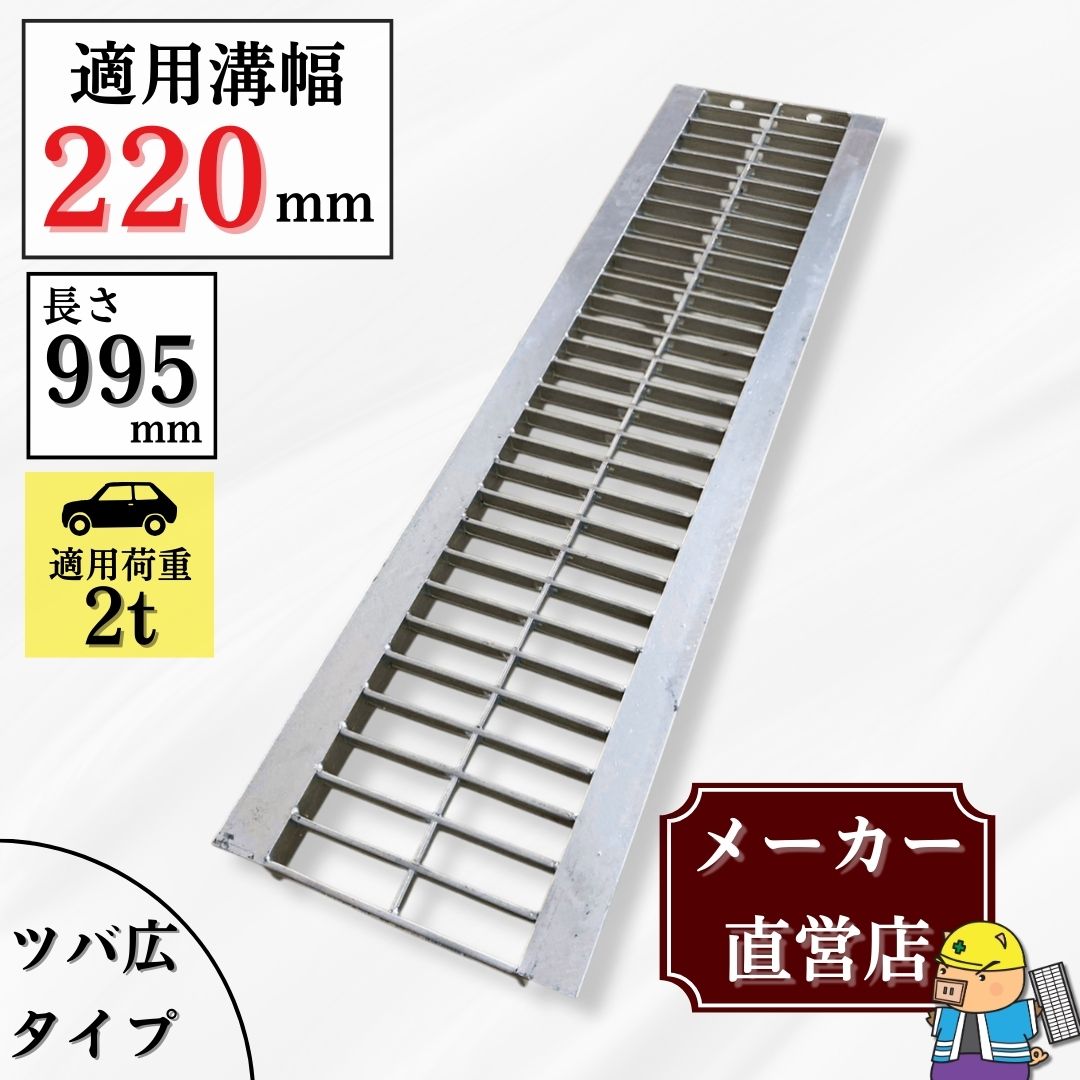 ランキング受賞！】 タチバナ製作所 TS-210H 鋳物コンロ 二重 羽根付
