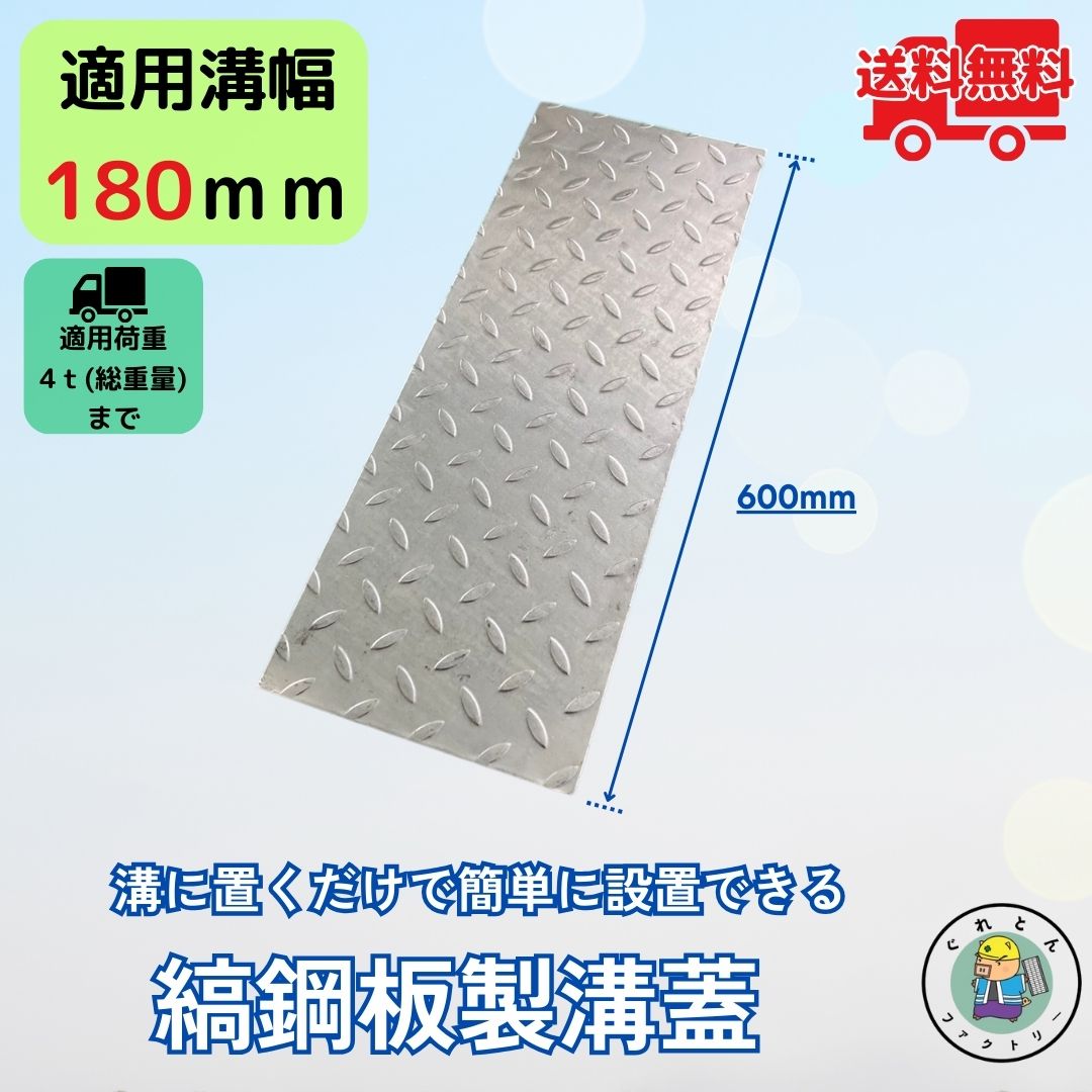 山のU 天板 2025年最新】山のu テーブルの人気アイテム - メルカリ