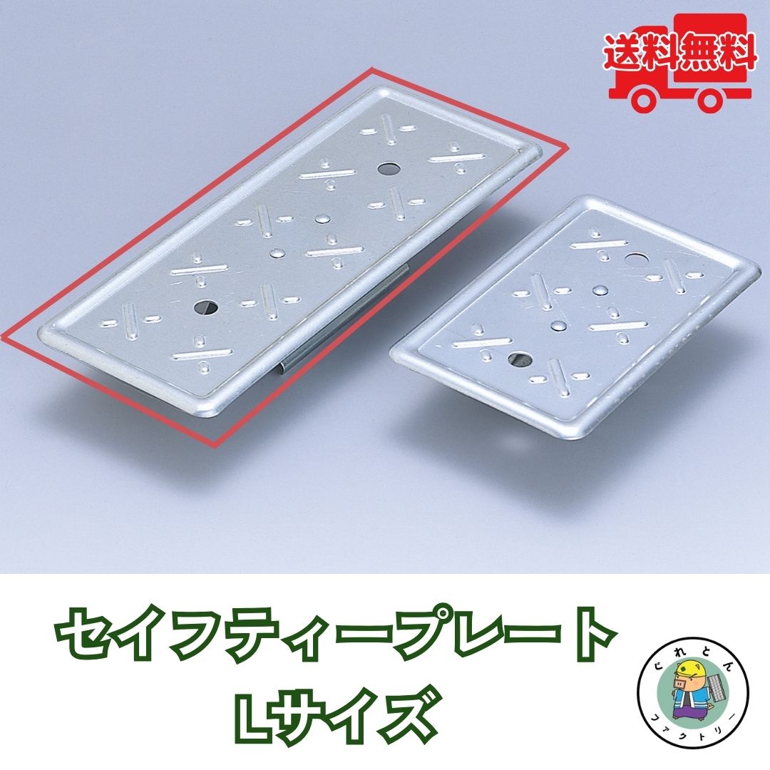 ヴィンテージ　鉄　側溝カバー be002_img1.jpg