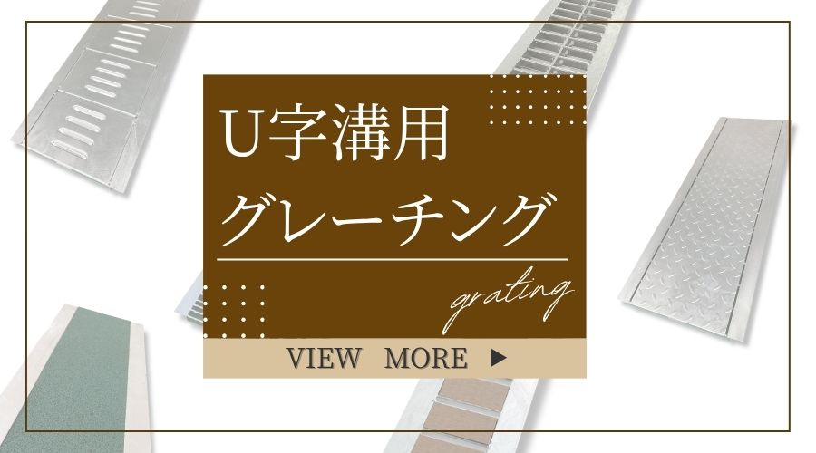 メーカー公式直営店ぐれとんファクトリー - Yahoo!ショッピング