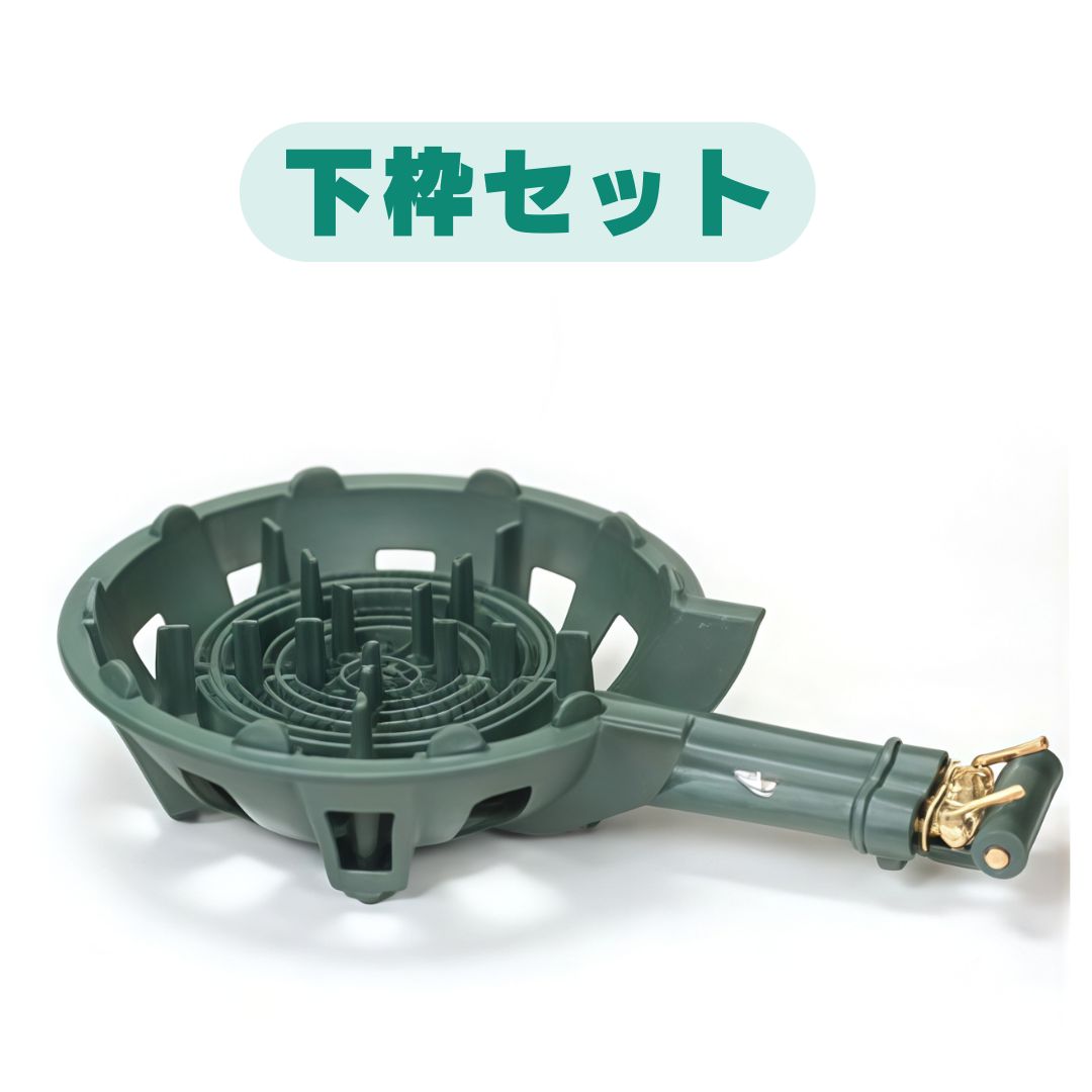 タチバナ製作所 TS-330 鋳物コンロ 三重 種火なし 単品/下枠セット LP