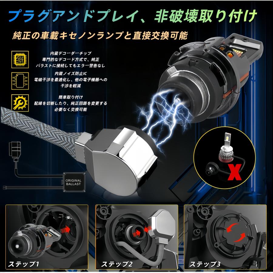 商品画像7