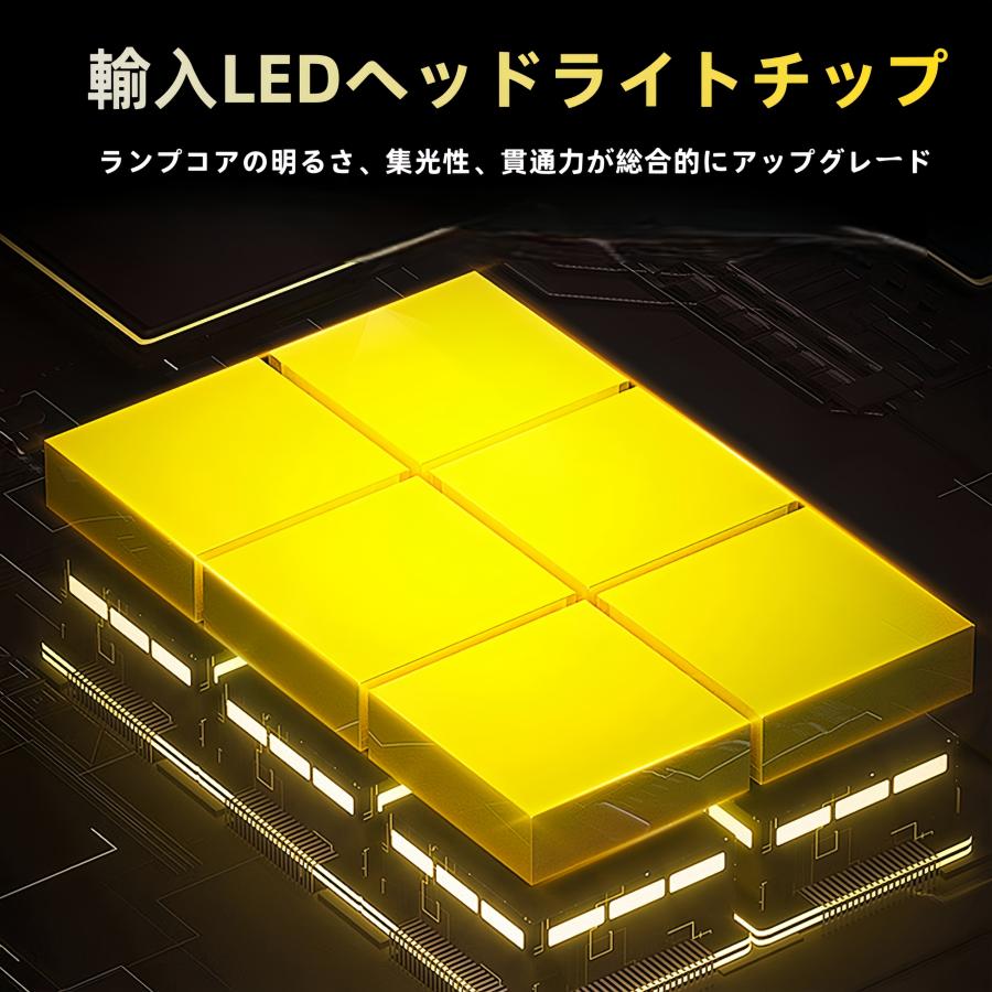 商品画像6