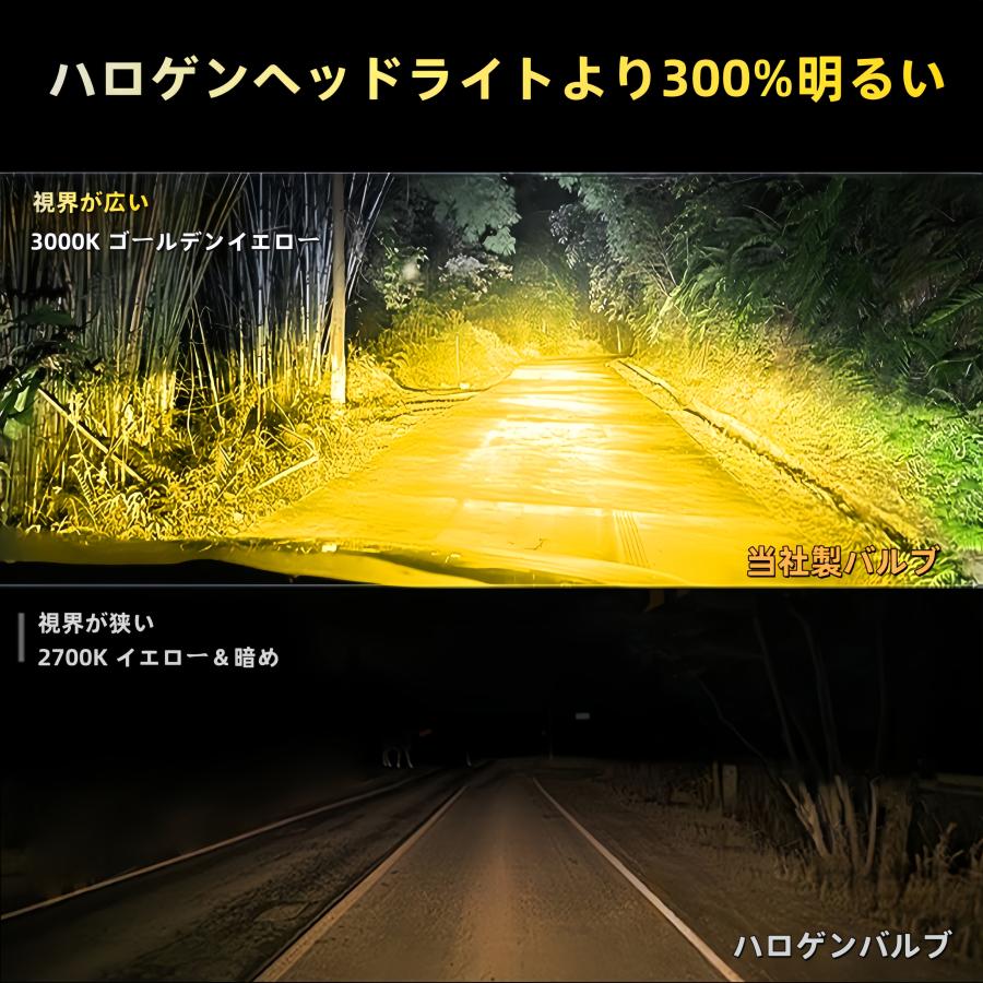商品画像2