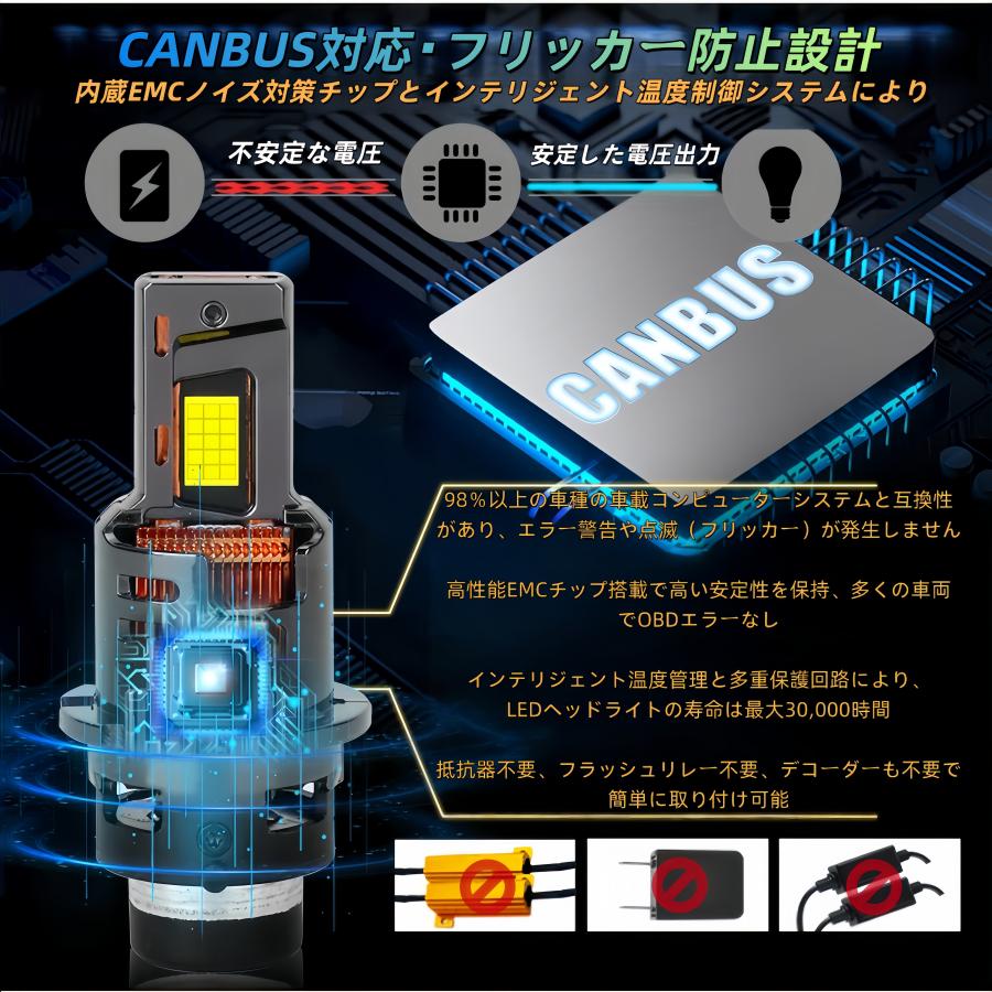 商品画像9