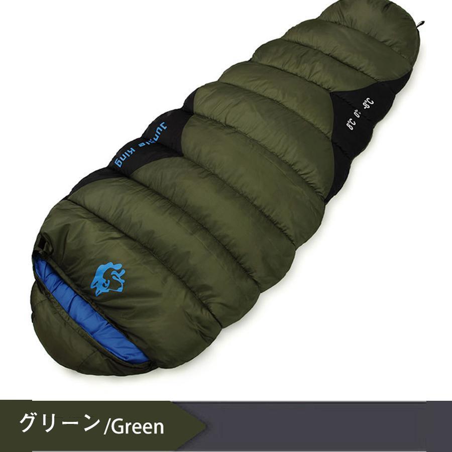 寝袋 冬用 アウトドア マミー型寝袋 人型寝袋 ワークマン 軽量 洗える コンパクト 厚手 キャンプ アウトドア 防寒 車中泊 防災グッズ マット |  | 03