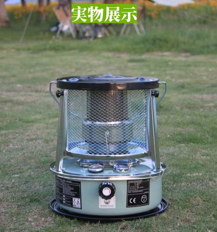 2024新登場 石油ストーブ 小型 灯油ストーブ 対流型石油ストーブ