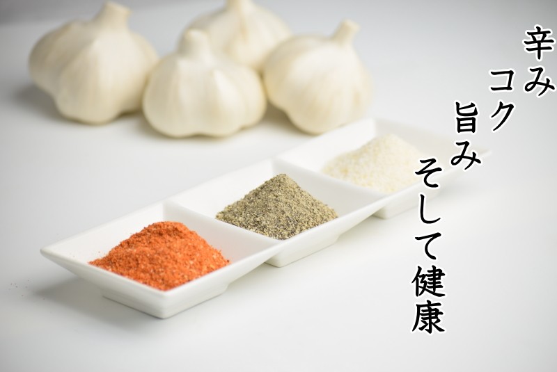 【にんにく】【にんにく粉末】【にんにくパウダー】【青森県産にんんく】【ガーリックパウダー】