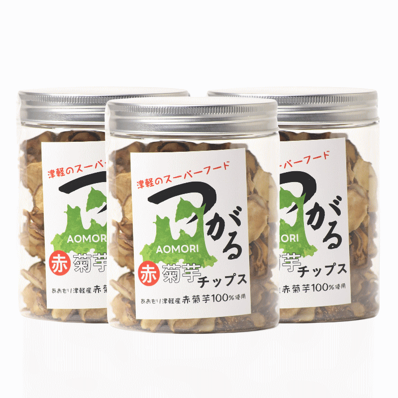 予約】希少品種 赤 菊芋チップス 150g 50g×3 栽培期間中農薬不使用