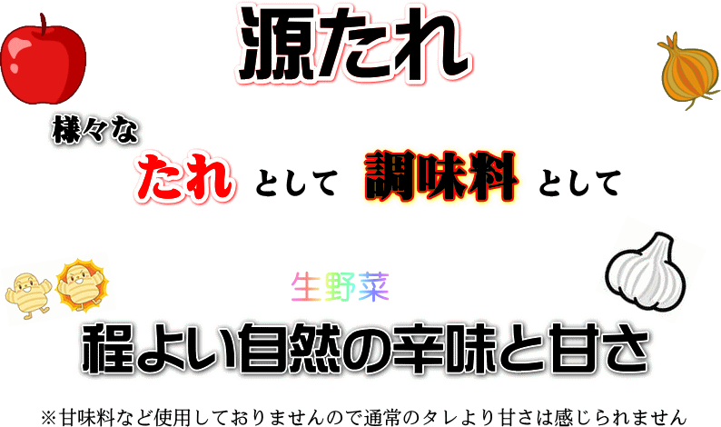 【にんにく】【にんにく１kg】【青森県産ニンニク】